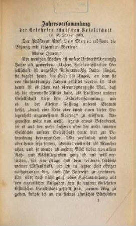 Sitzungsberichte der Gelehrten Estnischen Gesellschaft. 1893, 1893
