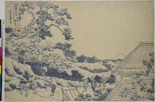 Der Sundai-Hügel in der Osthauptstadt, Blatt 5 aus der Serie: 36 Ansichten des Fuji