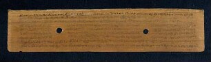 85v, Incipit maṅgala verse