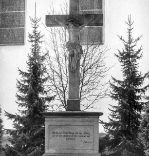 Kath. Pfarrkirche St. Kilian (Kirche, kath.); Mainhausen, Kirchgasse 9