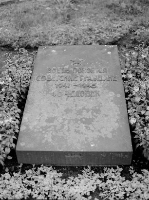 Neuer / Äußerer Katholischer Friedhof, Bremer Straße