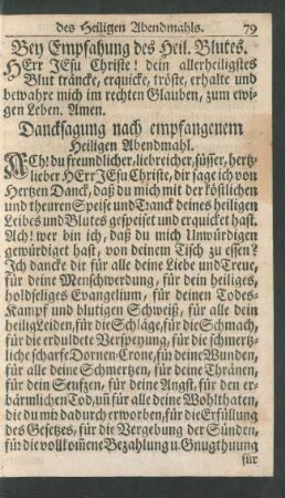 Dancksagung nach empfangenem Heiligen Abendmahl