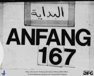 MF Mau 1964