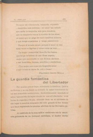 La guardia fantástica del libertador