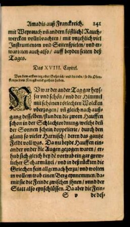 Das XVIII. Capitel.