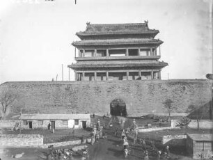 Toransicht : Blick auf das Hatmen-Tor in Peking