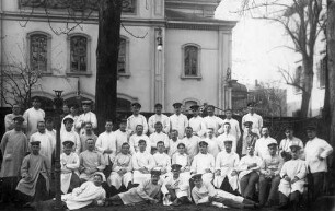 Erster Weltkrieg - Reservelazarett Harmonie Heidelberg und 1. Bad. Leibgrenadier-Regiment Nr. 109. Unbekannte Patienten