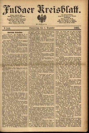Erste Ausgabe vom Donnerstag, den 05. Dezember 1895.