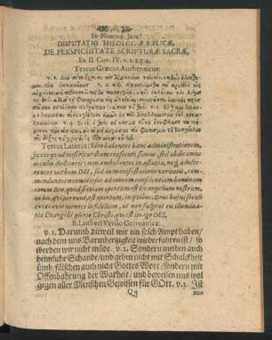 Disputatio Theologiae Biblicae, De Perspicuitate Scripturae Sacrae