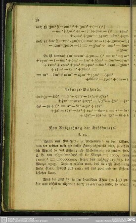 Von Ausziehung der Kubikwurzel