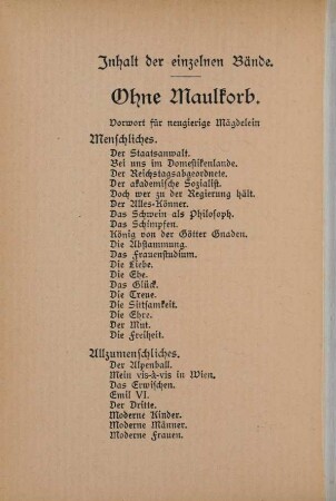 Inhalt der einzelnen Bände