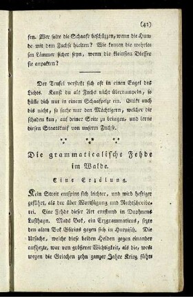 Die grammaticalische Fehde im Walde.