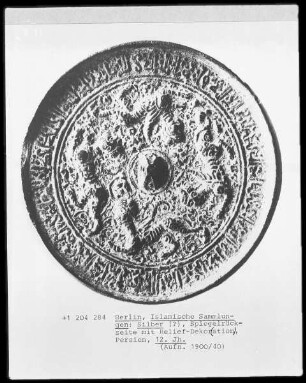Spiegelrückseite mit Relief-Dekor
