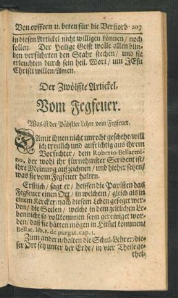 Der Zwölffte Artickel, Vom Fegfeuer.