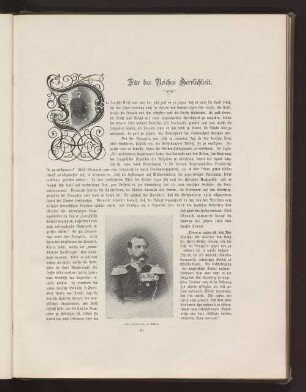 Für des Reiches Herrlichkeit