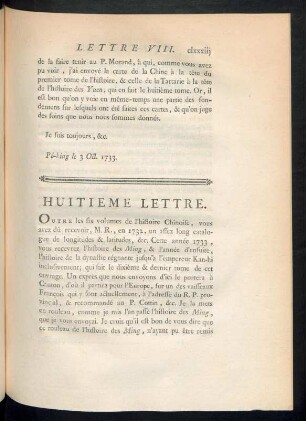 Huitième lettre