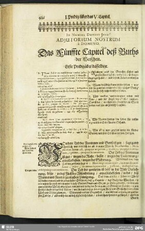 Das Fünffte Capitel deß Buchs der Weißheit