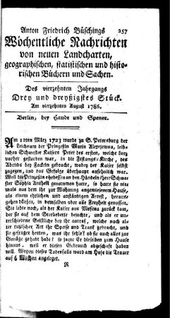 Drey und dreyßigstes Stück