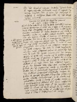 170-172, 20.10.1566, Luc 7