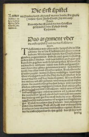 Das argument uber die erste epistell Pauli tzu den Tessalonichern.