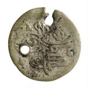 Münze, Para, 1115 (Hijri)