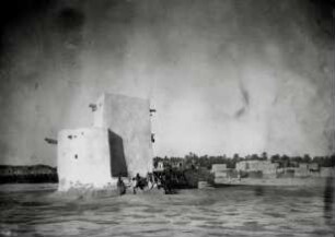 Siwa, Grab des Scheich Ali