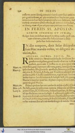 In Feriis Sanctorum Apostolorum Simonis Et Iudae