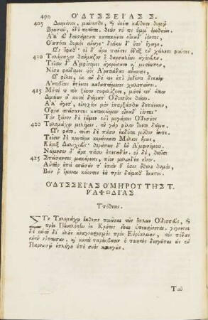 XIX. Libri
