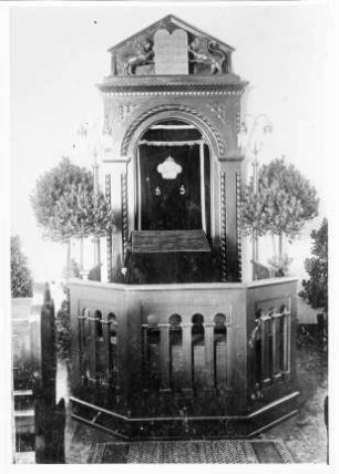 Eberbach, HD; Synagoge, Thoraschrein