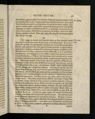 97-108, § III - VI