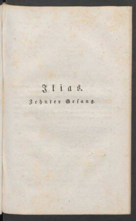 Ilias. Zehnter Gesang
