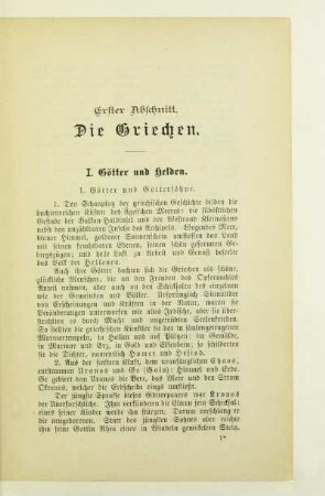 I. Götter und Helden