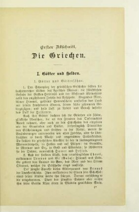 I. Götter und Helden