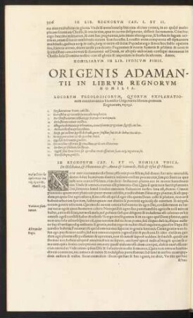 Origenis Adamantii In Librum Regnorum Homilia.