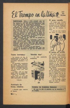 El trompo en la uña