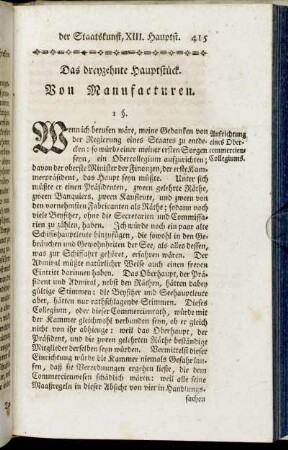 Das dreyzehnte Hauptstück. Von Manufacturen.