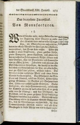 Das dreyzehnte Hauptstück. Von Manufacturen.