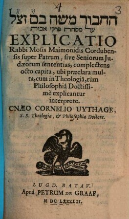 Explicatio super Patrum ... sententias