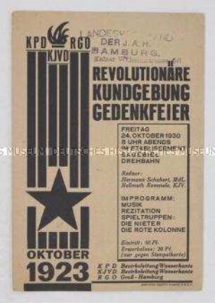Einladung und Programm zu einer Gedenkfeier der KPD zum Jahrestag des Hamburger Aufstandes 1923