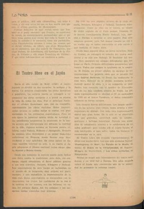 El teatro libre en el Japón