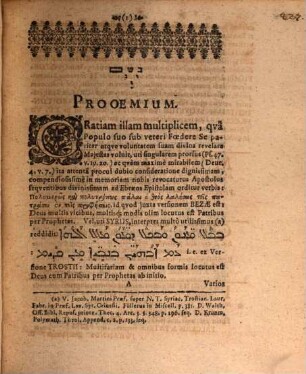 Dissertatio Philologico-Theologica, De de ûrîm we-tûmmîm Insigni Pectoralis Aaronitici maxime insigni
