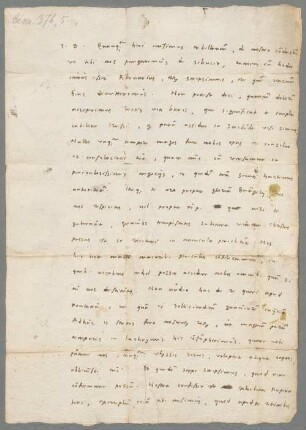 Philipp Melanchthon (1497 - 1560) Autographen: Briefe von Philipp Melanchthon an verschiedene Adressaten - BSB Autogr.Cim. Melanchthon, Philipp, 3. Philipp Melanchthon (1497 - 1560) Autographen: Brief von Philipp Melanchthon an Martin Luther - BSB Autogr.Cim. Melanchthon, Philipp.3