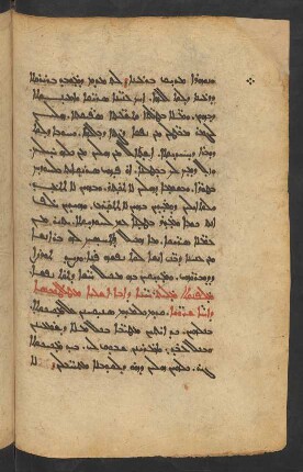Doctrina betreffend die Anleitung der Novizen