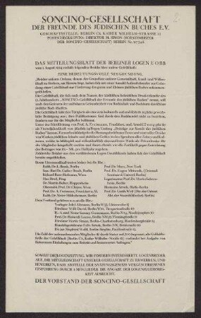 Auszug aus dem Mitteilungsblatt der Berliner Logen U.O.B.B. als Beilage zu einem Brief der Soncino-Gesellschaft an Logenbrüder zur Mitgliederwerbung