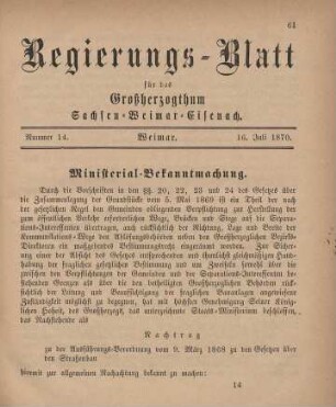 Nr. 14 : 16. Juli 1870