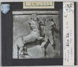 Athen, Parthenon: Süd-Metopen XXXII
