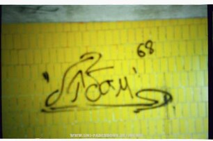 "SidaM! 68