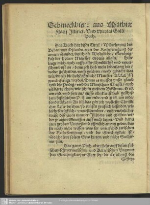 Schmeckbier: aus Mathiae Flacii Illirici. Und Nicolai Galli Buch