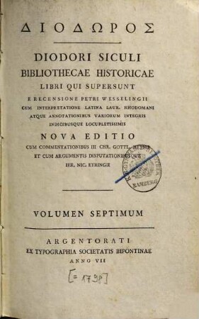 Diodōros, Volumen Septimum