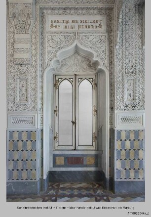 Castello di Sammezzano, Villa di Sammezzano, Sala degli Amanti, Reggello